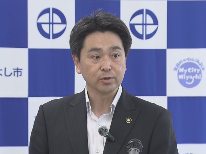 市長「子供の可能性を貧困によって潰させない」愛知県みよし市が全国初の支援策 ひとり親世帯などに月6千円を独自に支給へ | 東海テレビNEWS