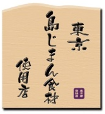 PR用ボードの画像1