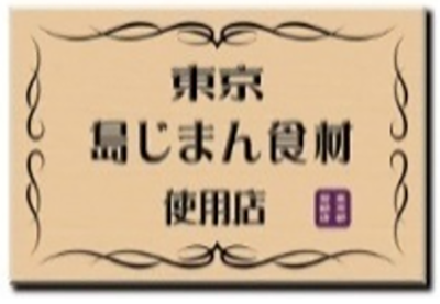 PR用ボードの画像3