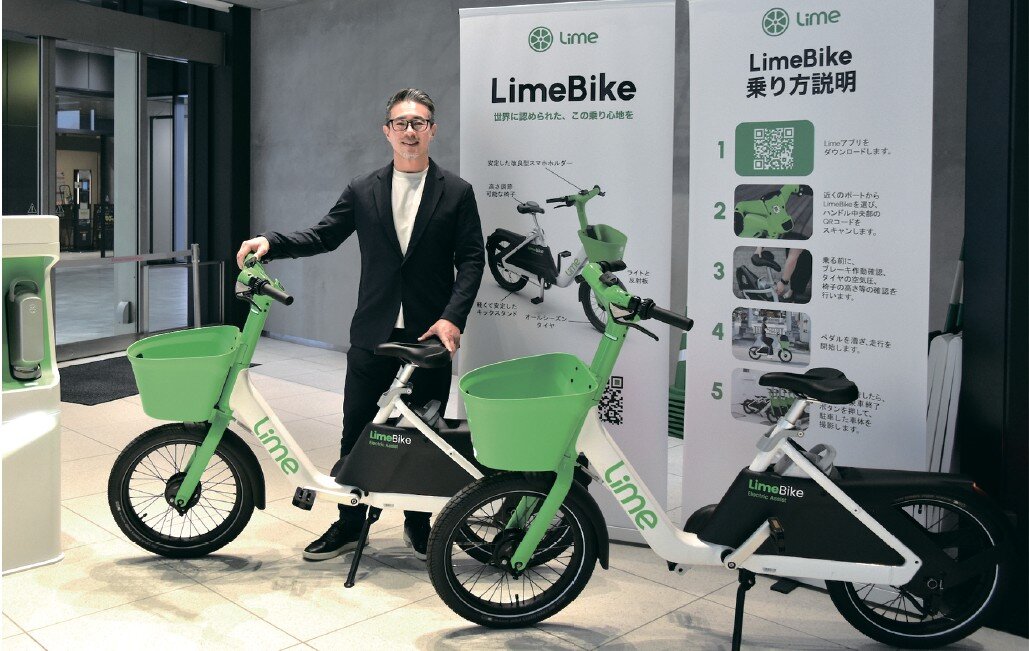 Lime、米国モビリティー  日本で攻勢