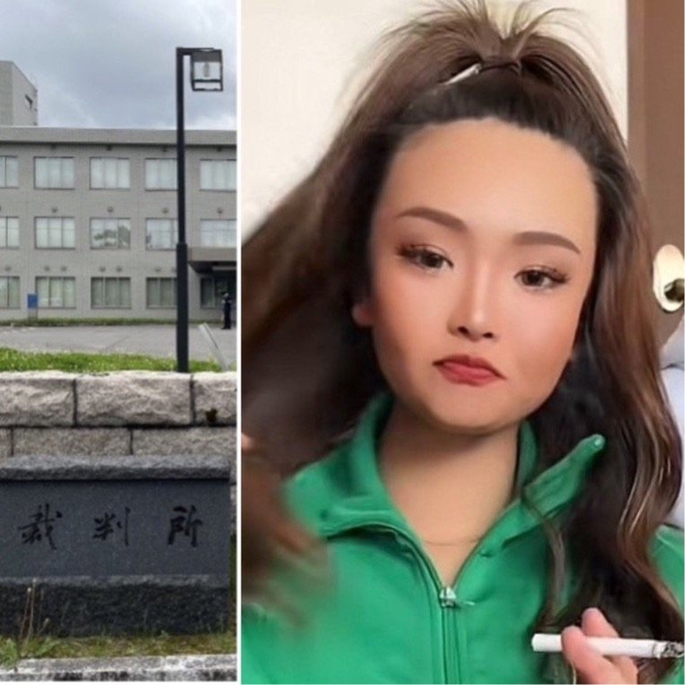 旭川・女子高生殺害》「バッタバタにしてやるから…」アスファルトの上で全裸土下座させた暴力団組員の“舎弟”だった“リコ”の初公判「通報してください」法廷に流れた助けを求める声(集英社オンライン – Yahoo!ニュース 旭川・女子高生殺害》「バッタバタにしてやるから…」アスファルトの上で全裸土下座させた暴力団組員の“舎弟”だった“リコ”の初公判「通報してください」法廷に流れた助けを求める声(集英社オンライン - Yahoo!ニュース