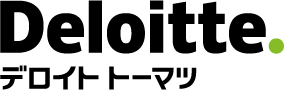 デロイト トーマツ税理士法人の次期理事長の決定 | 河北新報オンライン デロイト トーマツ税理士法人の次期理事長の決定 | 河北新報オンライン