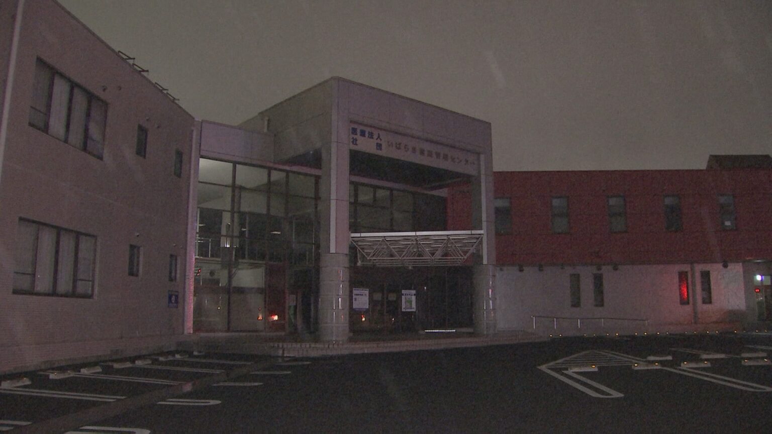 医療施設の女子トイレに小型カメラを設置し“約100人を盗撮”か 医療施設理事長の男を逮捕 茨城県水戸市(TBS NEWS DIG Powered by JNN) 医療施設の女子トイレに小型カメラを設置し“約100人を盗撮”か 医療施設理事長の男を逮捕 茨城県水戸市(TBS NEWS DIG Powered by JNN)
