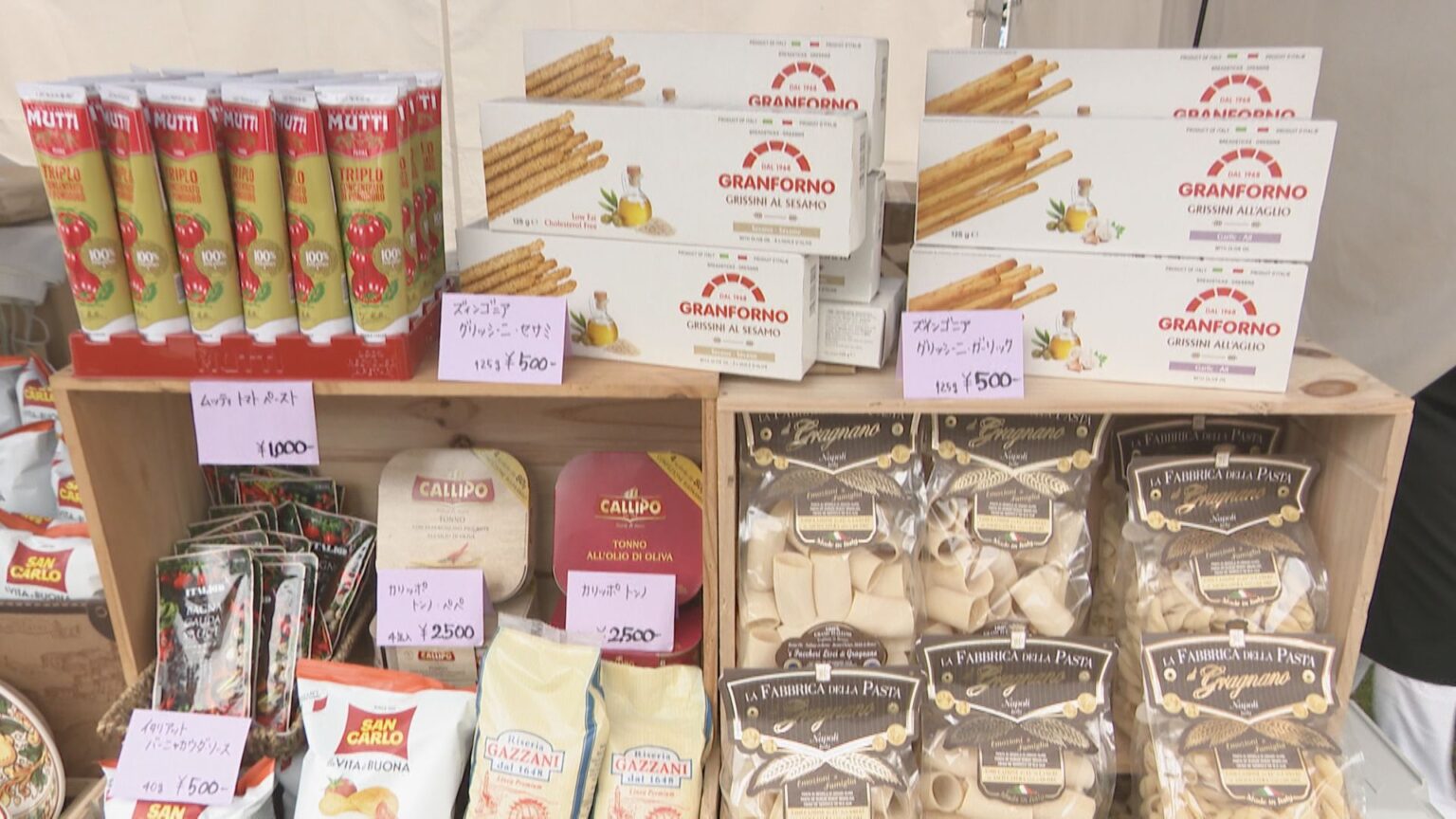 名古屋の久屋大通公園でイタリアの食・文化を体感 厳選ワインや“プロ愛用食材”・雑貨の販売も（CBCテレビ） - Yahoo!ニュース