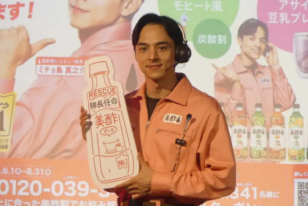 沖縄出身・満島真之介 大好きだった夏があまりの暑さで「嫌いになりそう」 – スポニチ Sponichi Annex 芸能 沖縄出身・満島真之介 大好きだった夏があまりの暑さで「嫌いになりそう」 - スポニチ Sponichi Annex 芸能
