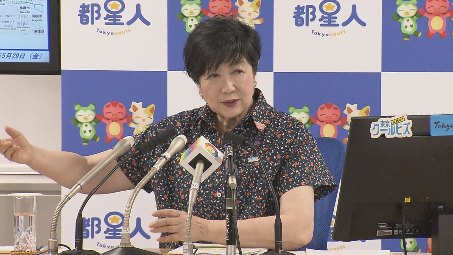 「美味しいものはあちこちにあるとクマが覚え始めてしまっている」 小池都知事がクマ誘引物に注意呼びかけ 生ごみやお墓のお供え物も持ち帰りを(TBS NEWS DIG Powered by JNN) 「美味しいものはあちこちにあるとクマが覚え始めてしまっている」 小池都知事がクマ誘引物に注意呼びかけ 生ごみやお墓のお供え物も持ち帰りを(TBS NEWS DIG Powered by JNN)
