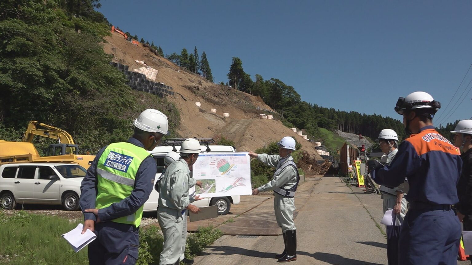 能登半島地震で地滑りした危険な所を再点検 本格的な出水期前にパトロール 石川・輪島市(MRO北陸放送) – Yahoo!ニュース 能登半島地震で地滑りした危険な所を再点検 本格的な出水期前にパトロール 石川・輪島市(MRO北陸放送) - Yahoo!ニュース
