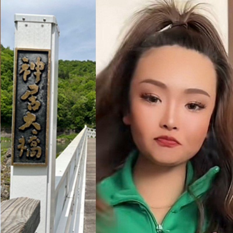 旭川・女子高生殺害》「こいつ悪いことしたから…通報したら店も巻き添えくらいますよ」店に助けを求める少女を再び監禁した“暴力団員の舎弟”リコ…ラーメンすすり動画撮影者は「怖い」(集英社オンライン – Yahoo!ニュース 旭川・女子高生殺害》「こいつ悪いことしたから…通報したら店も巻き添えくらいますよ」店に助けを求める少女を再び監禁した“暴力団員の舎弟”リコ…ラーメンすすり動画撮影者は「怖い」(集英社オンライン - Yahoo!ニュース