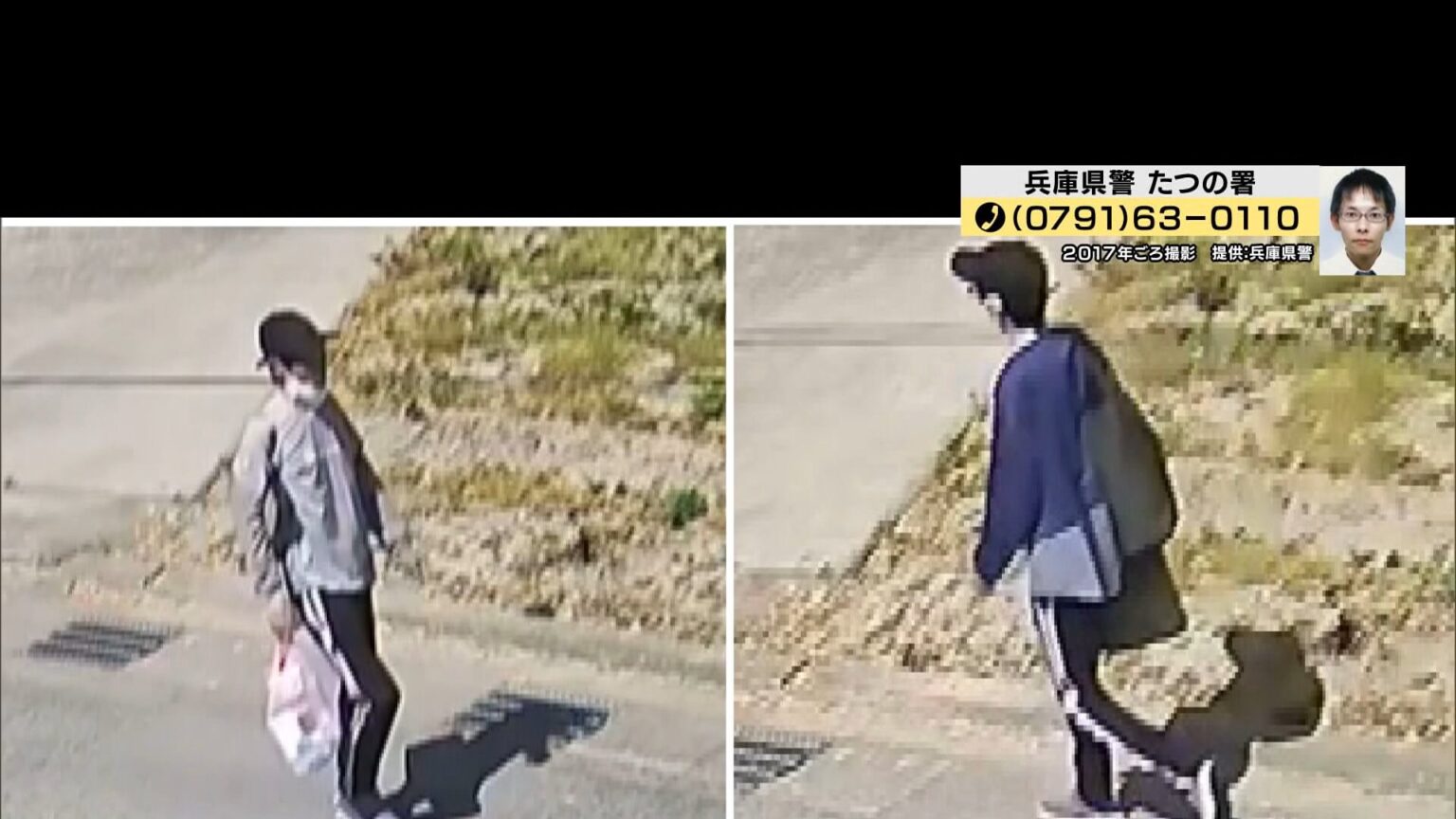 兵庫・たつの市母娘殺害 公開手配中の男は遺体発見30分前に現場付近にいたか 近辺に潜んでいる可能性も(TBS NEWS DIG Powered by JNN) 兵庫・たつの市母娘殺害 公開手配中の男は遺体発見30分前に現場付近にいたか 近辺に潜んでいる可能性も(TBS NEWS DIG Powered by JNN)