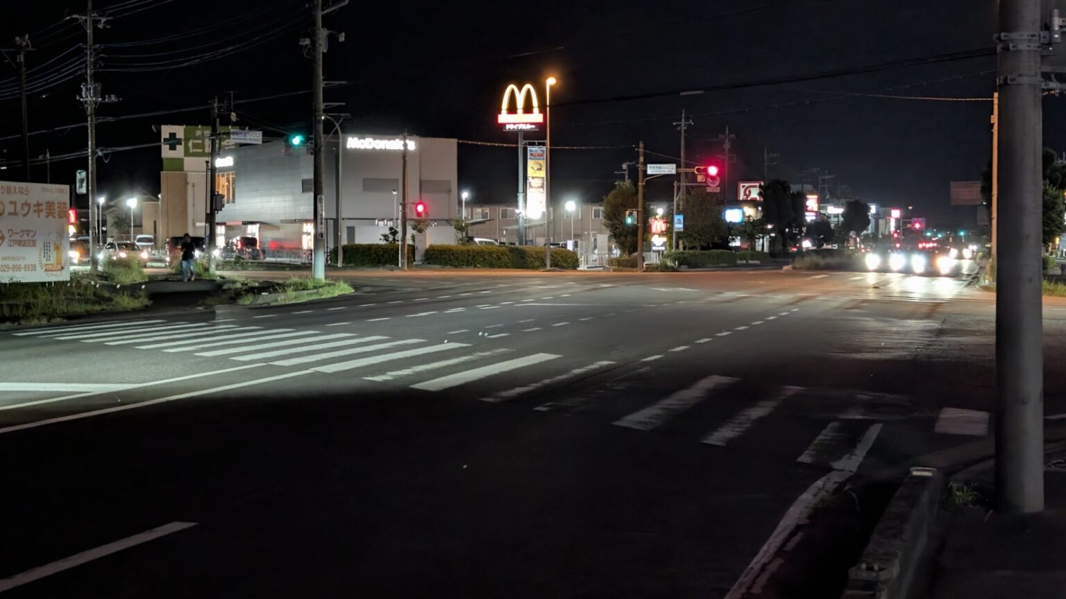 93歳男性が運転する車が自転車をはねる 63歳男性が死亡 茨城・阿見町(TBS NEWS DIG Powered by JNN) 93歳男性が運転する車が自転車をはねる 63歳男性が死亡 茨城・阿見町(TBS NEWS DIG Powered by JNN)