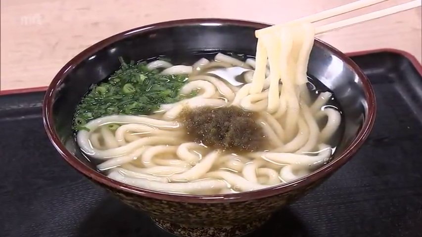 一度ゆでた麺をもう一度ゆでる宮崎うどん 「確実にコシがない」讃岐うどんの半分以下の力で切れる麺の誕生秘話(MRT宮崎放送) – Yahoo!ニュース 一度ゆでた麺をもう一度ゆでる宮崎うどん 「確実にコシがない」讃岐うどんの半分以下の力で切れる麺の誕生秘話(MRT宮崎放送) - Yahoo!ニュース
