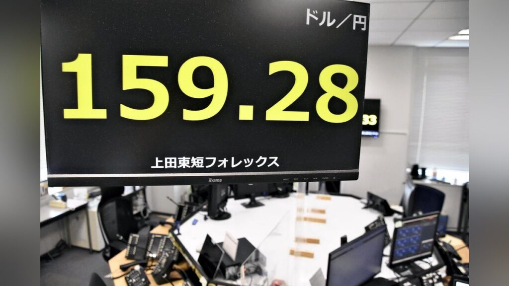 過去最大１１兆円超える為替介入、効果１か月でほぼ消失…原油高など影響「過去と比べ戻りが早い」 - 読売新聞
