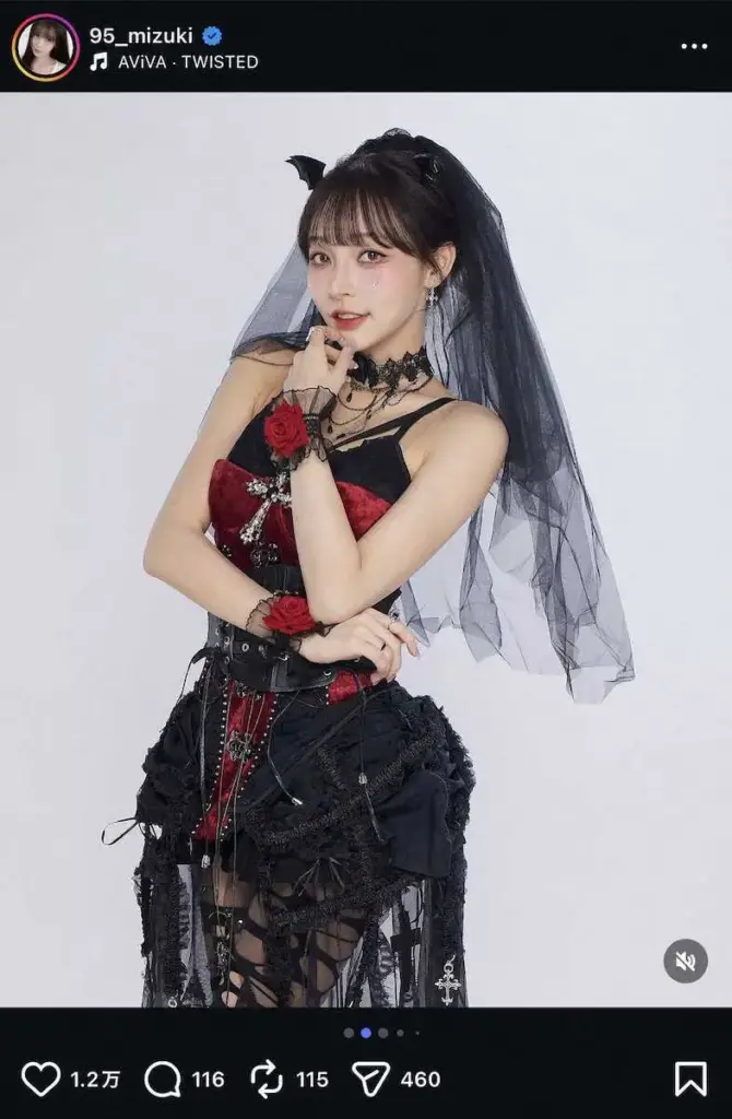 WBCに来日した超大人気の台湾チア “小悪魔風”魔女コスプレSにネットくぎづけ!「可愛すぎる!」 – スポニチ Sponichi Annex 芸能 WBCに来日した超大人気の台湾チア “小悪魔風”魔女コスプレSにネットくぎづけ!「可愛すぎる!」 - スポニチ Sponichi Annex 芸能