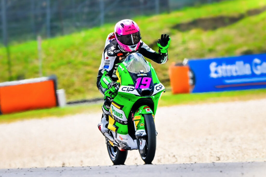 【順位結果】2026MotoGP第7戦イタリアGP Moto3 予選総合(オートスポーツweb) – Yahoo!ニュース 【順位結果】2026MotoGP第7戦イタリアGP Moto3 予選総合(オートスポーツweb) - Yahoo!ニュース
