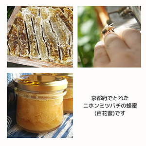 巡+マルシェ