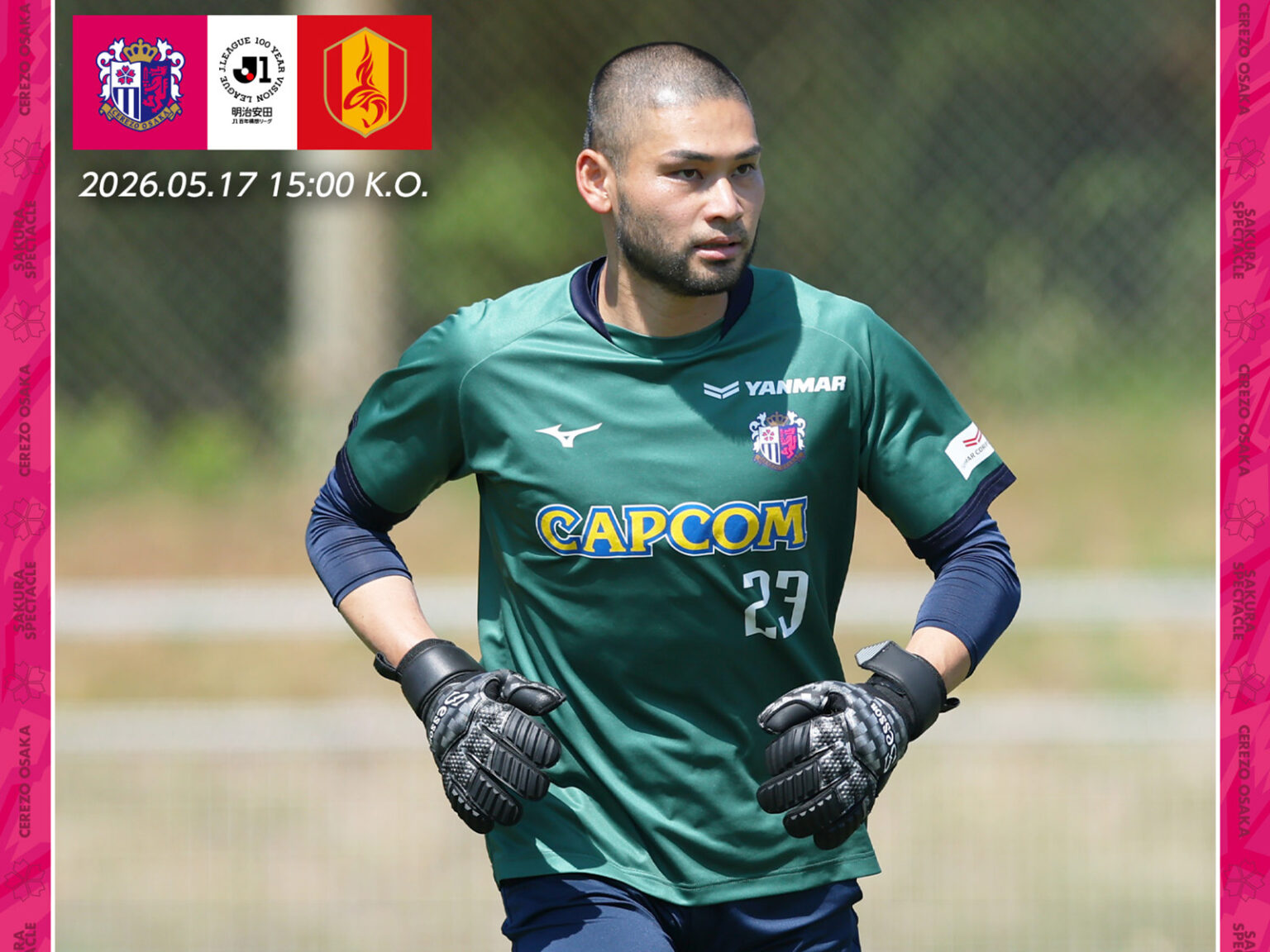 Match Preview | セレッソ大阪オフィシャルウェブサイト | Cerezo OSAKA