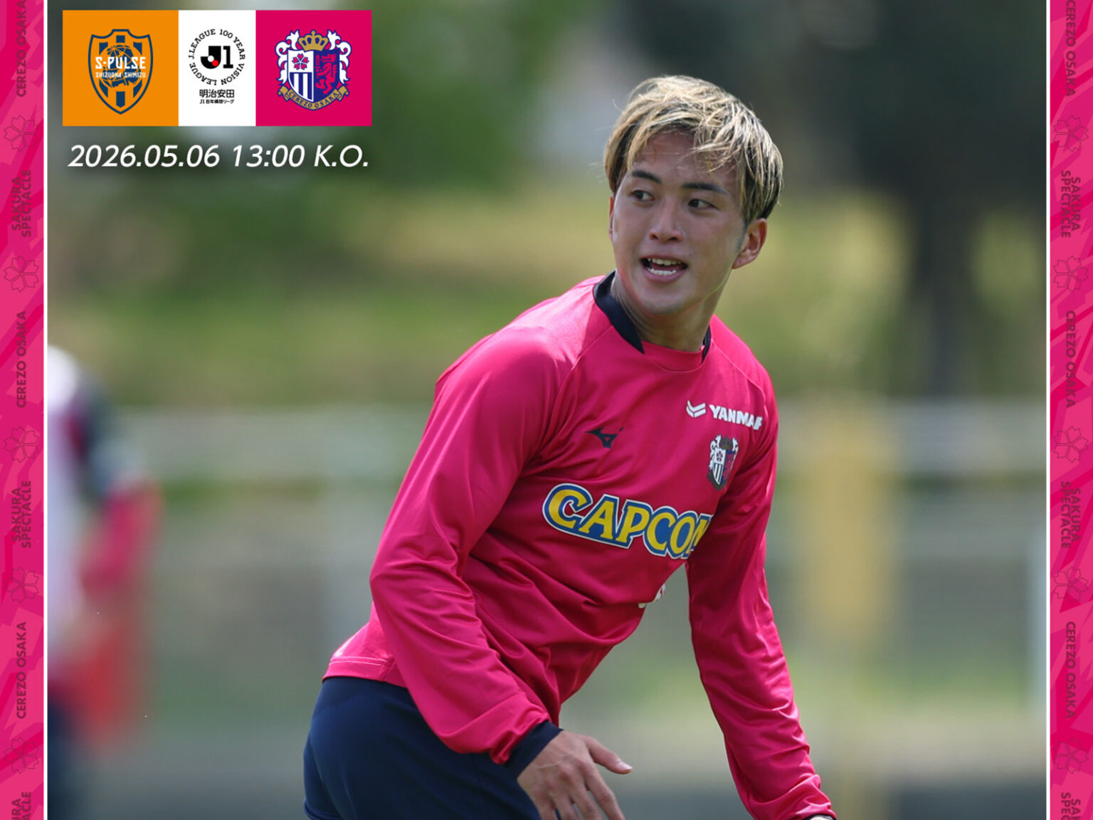 Match Preview | セレッソ大阪オフィシャルウェブサイト | Cerezo OSAKA