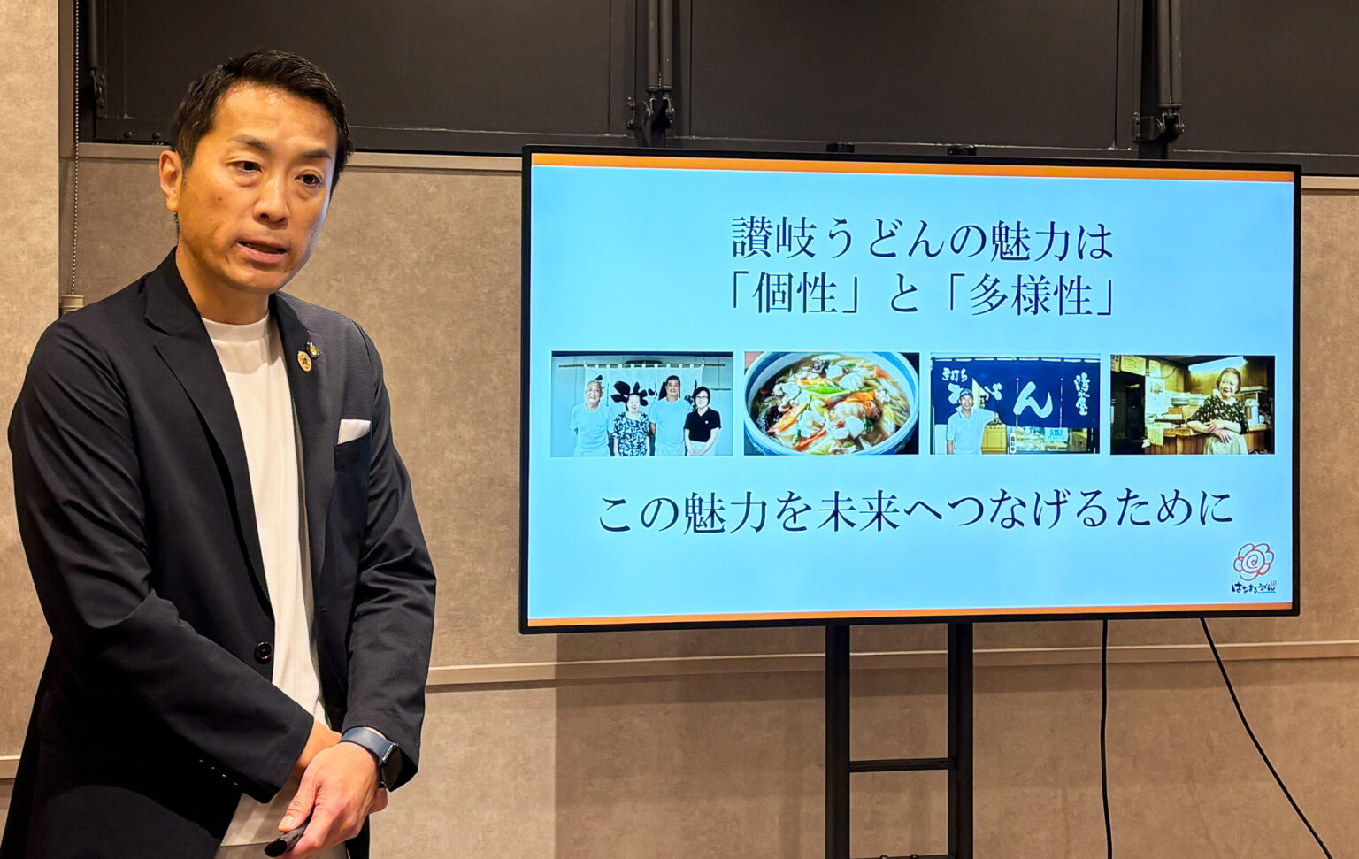 はなまるうどん、香川に新業態「TKMT本店」をオープン。夕食に家族で定食やカレーも楽しめる - グルメ Watch
