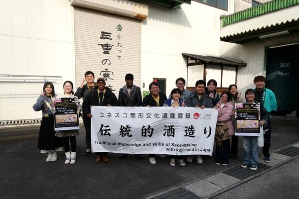三重大学留学生が酒蔵ツアーに参加しました！ / Mie University International Students Join Sake Brewery Tour!