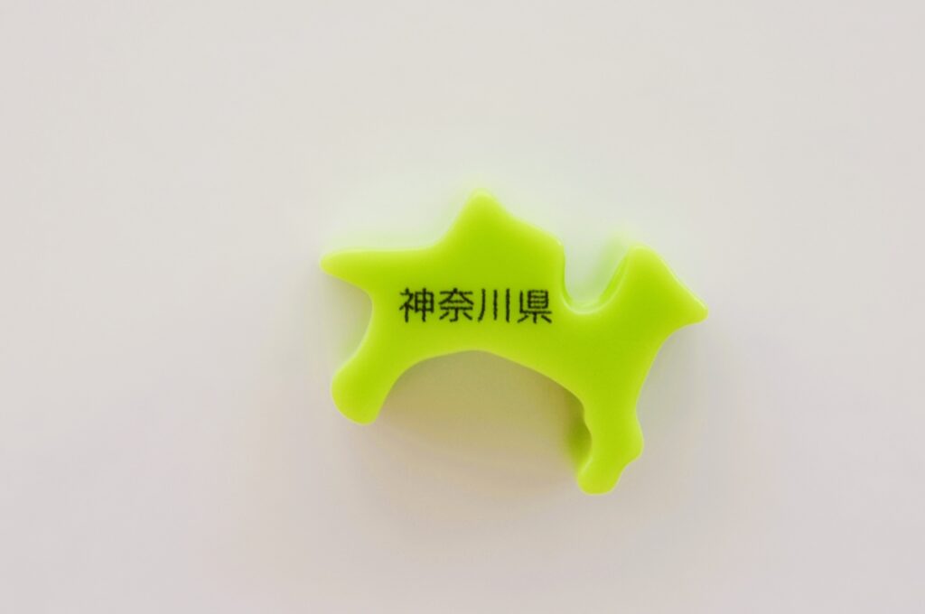 いつもの買い物がお得に！神奈川県「かなトク！」で180億円還元キャンペーン実施 - 横浜で暮らそう