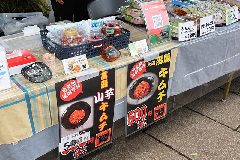 大磯町ブース風景1