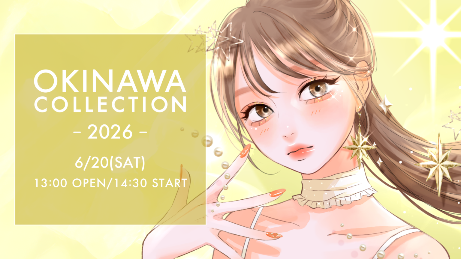 沖縄県最大級のガールズファッションフェス『OKINAWA COLLECTION 2026』追加出演者発表 なごみ、とうあ、GYUTAEなど豪華ゲスト出演決定！ アーティストに櫻井優衣、PiKiも決定