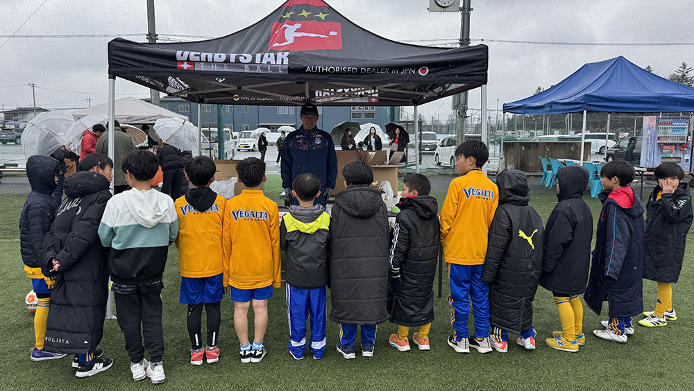 【サッカースクール】イベントレポート モンテディオ山形サッカーフェスティバル | ベガルタ仙台オフィシャルサイト