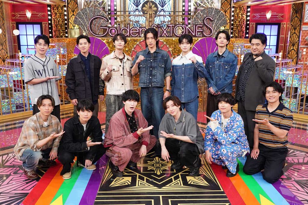 目黒蓮が『Golden SixTONES』に出演【写真：(C)日本テレビ】