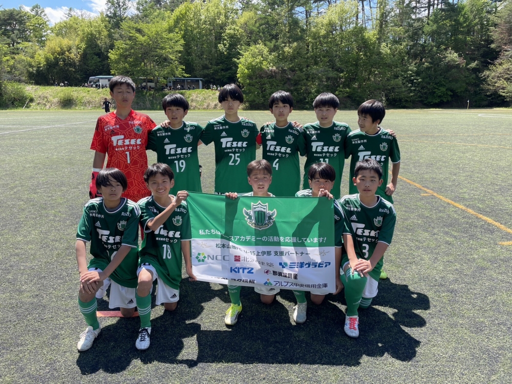 【U-13上伊那】U-13サッカーリーグ2026長野 第13回長野県U-13リーグ 第3節 結果のお知らせ | 松本山雅FC オフィシャルサイト｜Matsumoto Yamaga F.C.