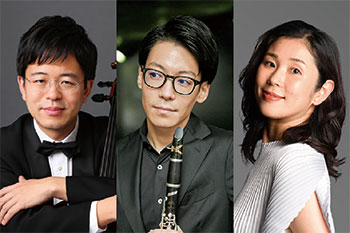 スタイナート・ジャパンツアー2026 〜 和歌山公演 〜クラリネット三重奏の世界 | ニュース和歌山