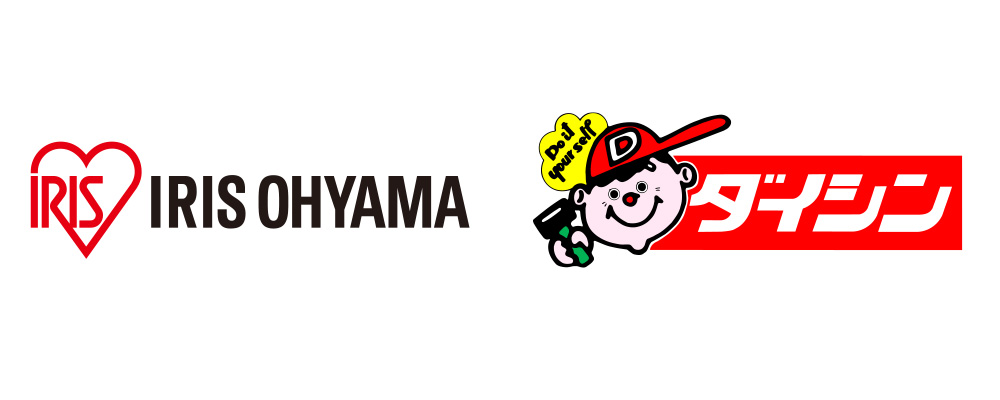 ＜当選番号発表＞【5月23日 J2J3 横浜FC戦】大好評につき開催！アイリスオーヤマの豪華賞品が当たる！ ハーフタイム お楽しみ抽選会 Presented by アイリス×ダイシンのお知らせ