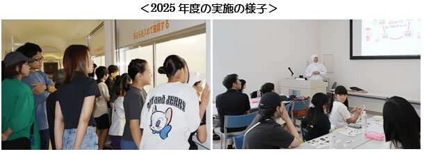 2607kanto_kengakukai.jpg