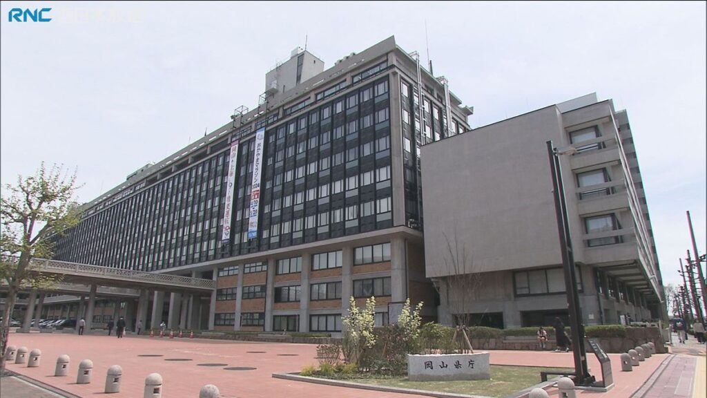 部活バス死傷事故受け 実態調査を検討 岡山県教育委員会(2026年5月13日掲載)|RNC NEWS NNN 共有