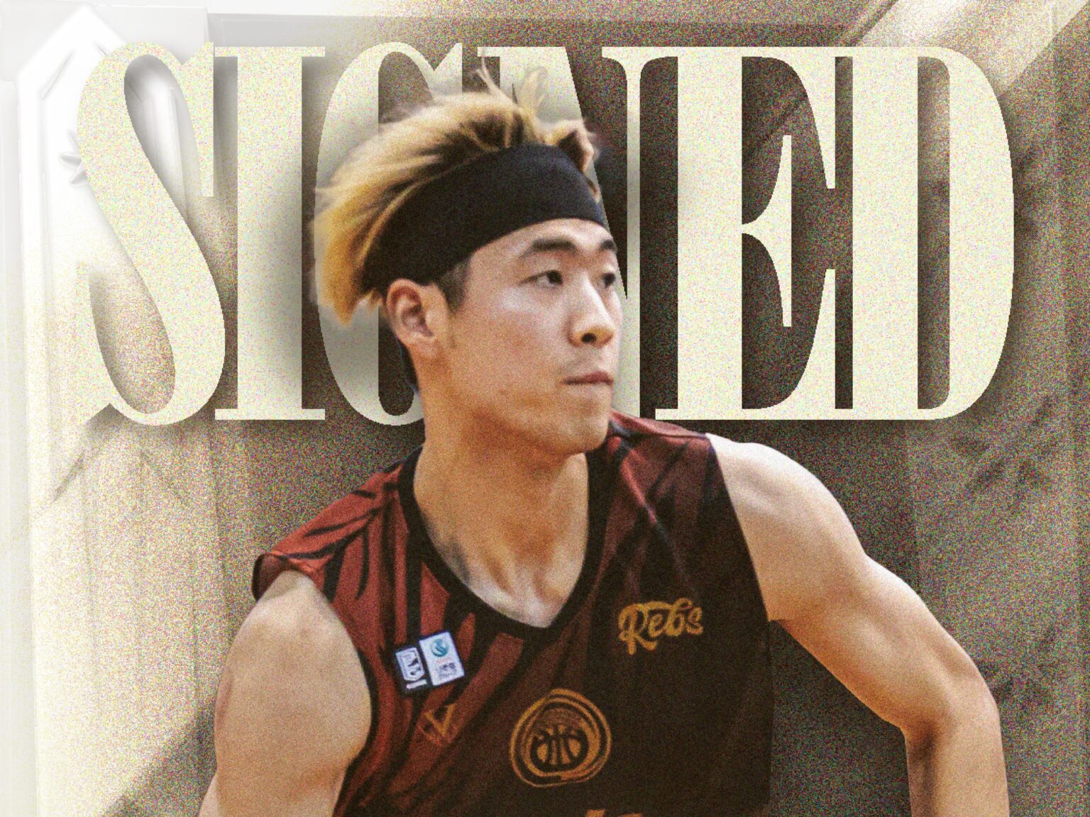 【継続】飴谷由毅選手 2026-27シーズン 選手契約締結のお知らせ | 鹿児島レブナイズ 【継続】飴谷由毅選手 2026-27シーズン 選手契約締結のお知らせ | 鹿児島レブナイズ