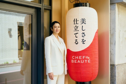 俳優・小雪、京都で「美しさを仕立てる体験」に没入 – OSAKA STYLE