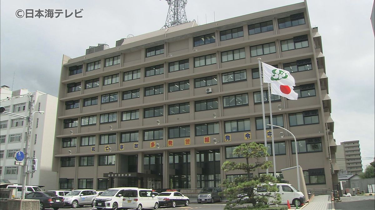 2026年4月末までの特殊詐欺発生状況 被害件数90件 被害金額 約6億9757万円 前年同期比 約3億2503万円増 島根県警