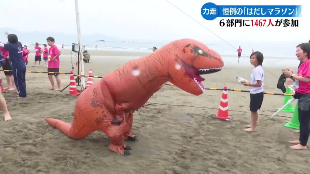 共有