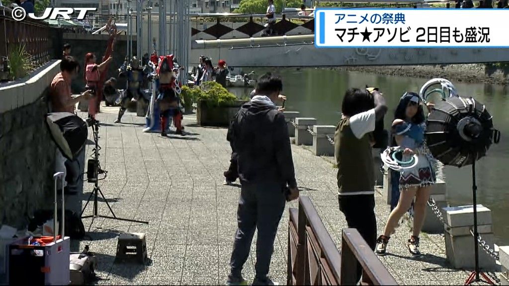 アニメの祭典 マチ★アソビ 2日目も盛況【徳島】
