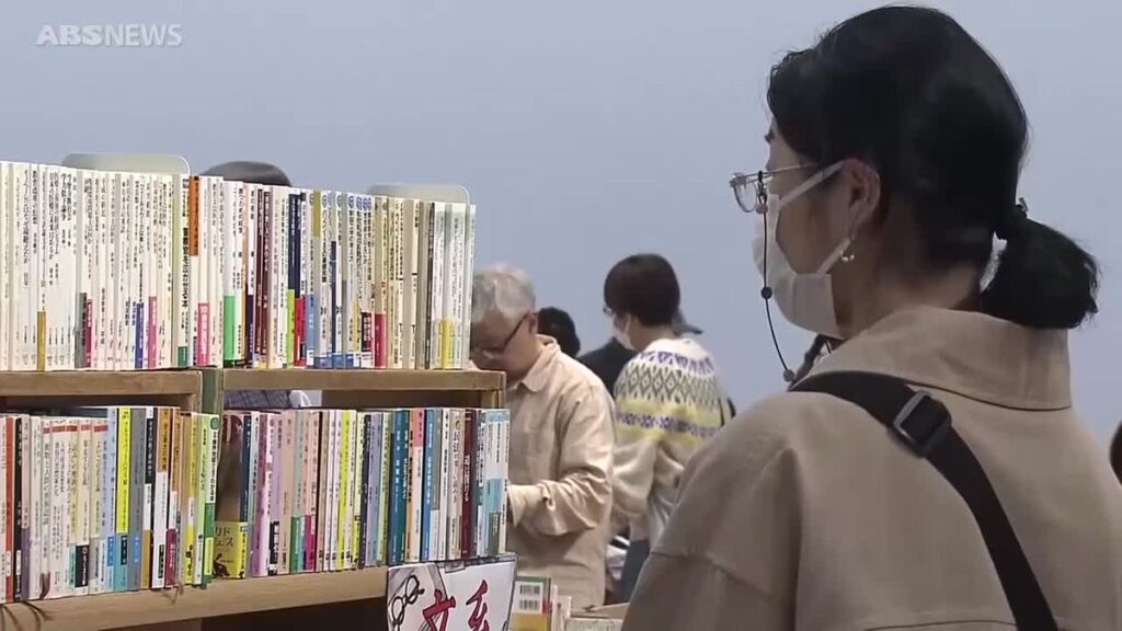 共有
