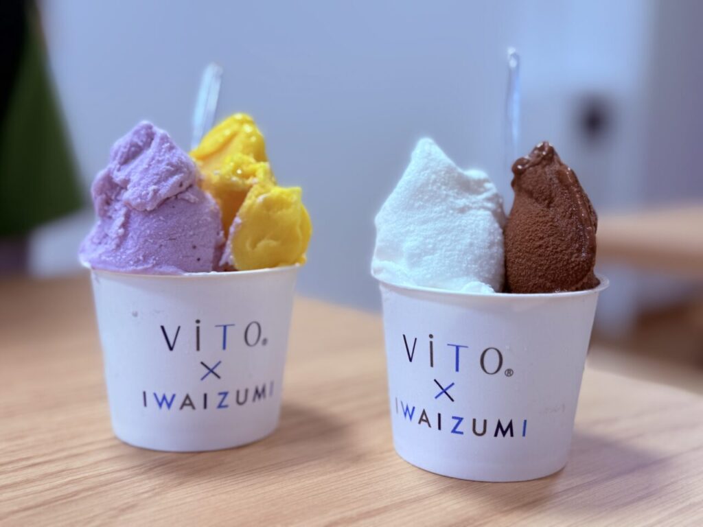 【高知市】帯屋町に新しいジェラートショップ「ViTO×IWAIZUMI」が5月24日グランドオープン!ひろめ市場のすぐそばです♪ | 号外NET 高知市 2026年5月24日にグランドオープンする「ViTO×IWAIZUMI 高知店」のジェラート