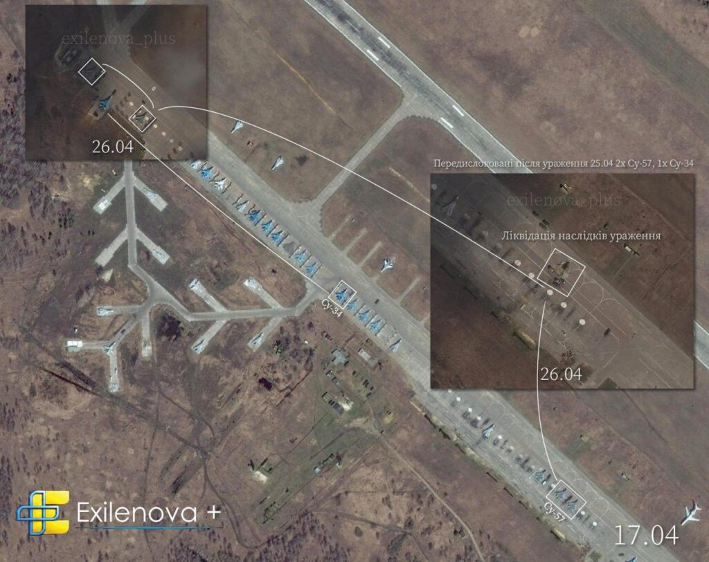 ウクライナから約1,700キロ離れたロシアのチェリャビンスク地域にあるチェリャビンスク空軍基地で、ウクライナの無人機攻撃がSu-57航空機とSu-34を攻撃した。