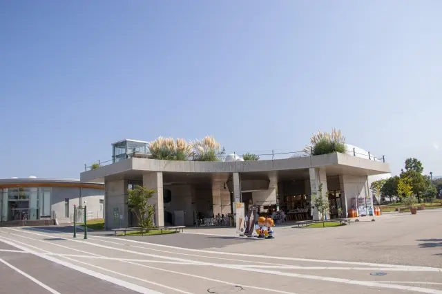 【豊田市周辺】楽しみながら”科学”が学べる　愛・地球博記念公園(地球市民交流センター)で「AICHI TECH DAY 2026」が開催 | 号外NET 豊田市