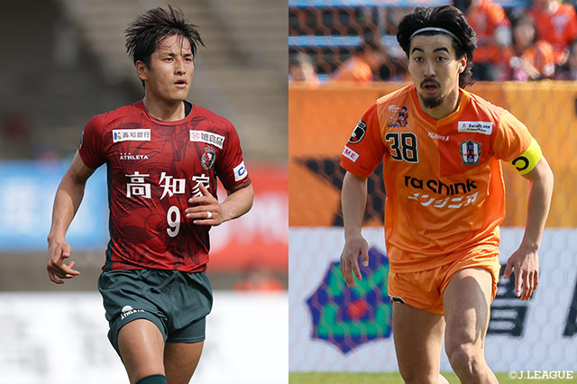 愛媛と対戦する高知は2位を守れるか。鳥栖は4連勝をかけて山口を迎え撃つ【プレビュー:明治安田J2・J3百年構想リーグ WEST 第17節】