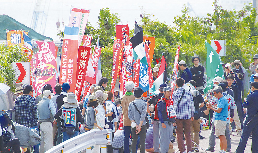 「基地無ければ、事故無かった」　５・15沖縄闘争デモ　辺野古ゲート前で座り込み | 沖縄八重山日報 -Okinawa Yaeyama Nippo-