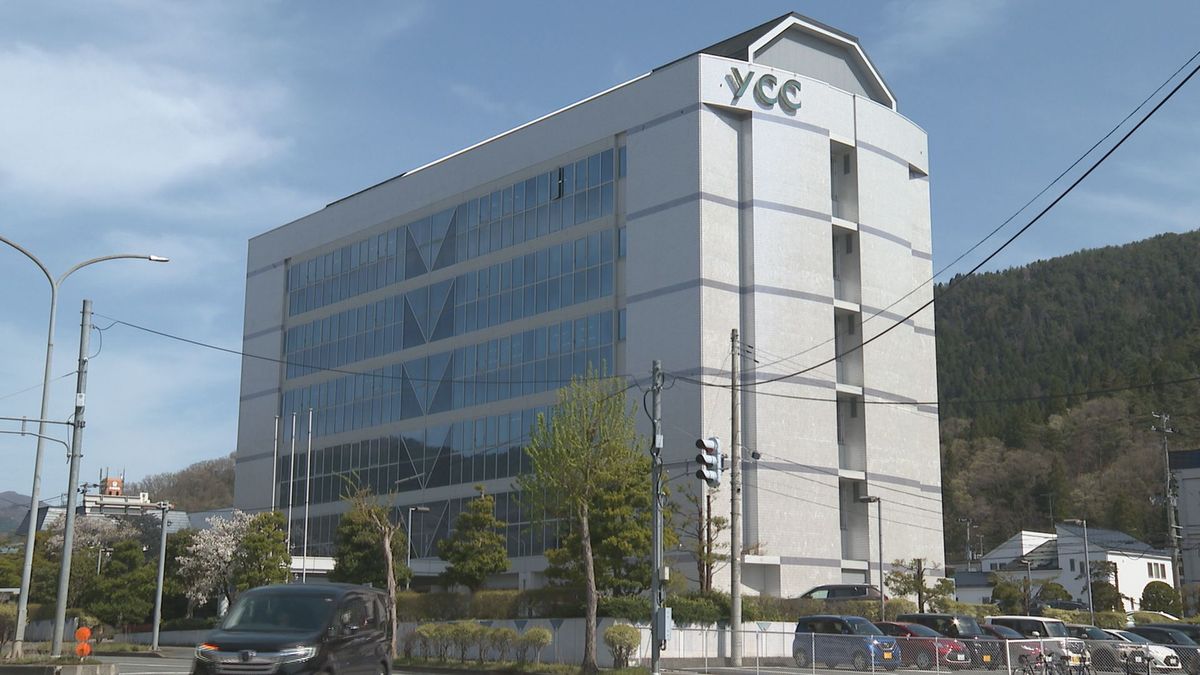 「情報が外部に送られた明確な痕跡は確認されなかった」山形県の委託先が公表 サイバー攻撃で漏えい痕跡なし