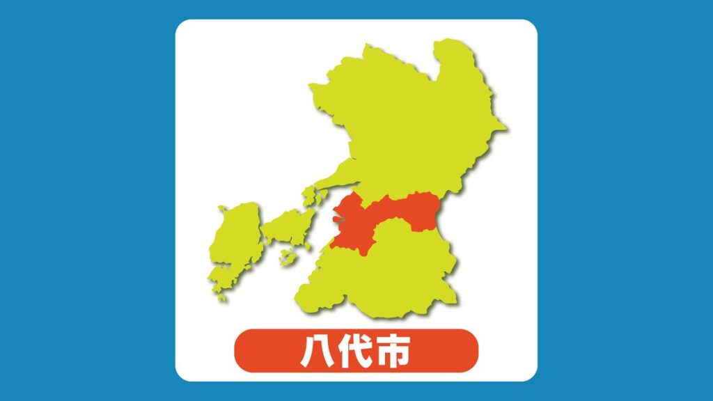 【速報】熊本県八代市で刃物のようなものを持った男が逃走中 20代男性が頭などケガして搬送 関連は?(2026年5月17日掲載)|KKT NEWS NNN 共有
