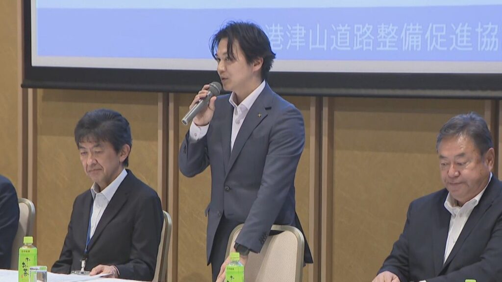 岡山空港と津山市を結ぶ「空港津山道路」の早期整備を国に要望へ　協議会が申し合わせ | KSBニュース | KSB瀬戸内海放送