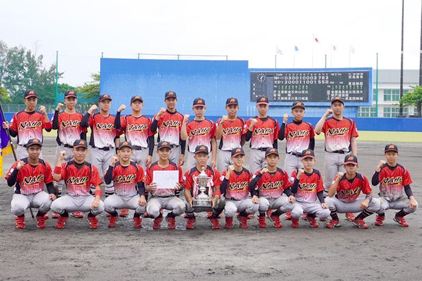 那覇ボーイズＶ　中学硬式野球全日本沖縄県予選
