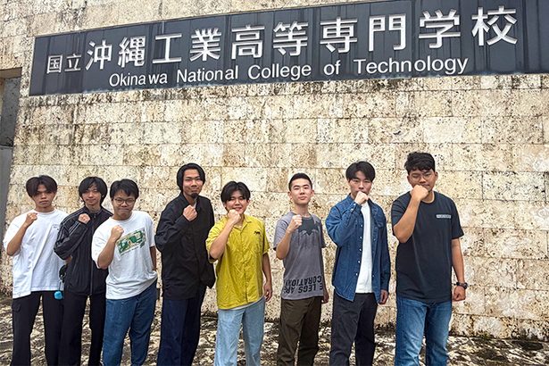 ものづくり×AI　沖縄高専3チーム全国挑む　ディープラーニンコンテスト本選へ