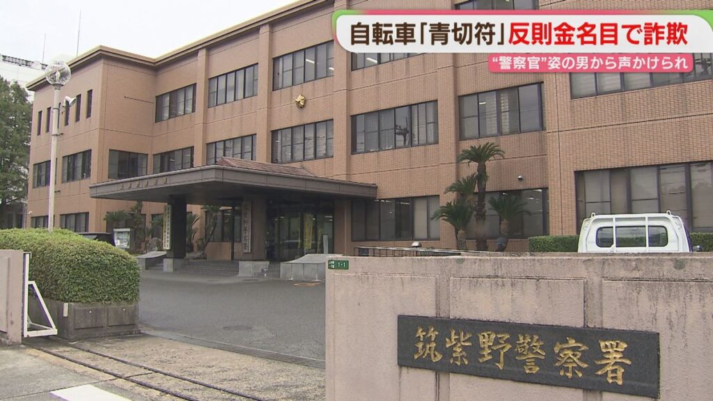 共有